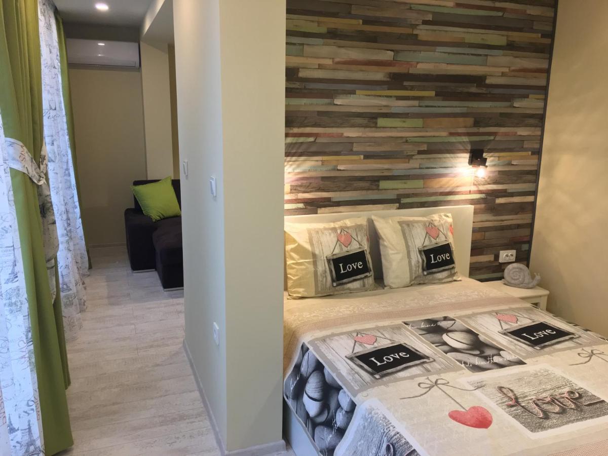 Evergreen Sofia Apartment Εξωτερικό φωτογραφία