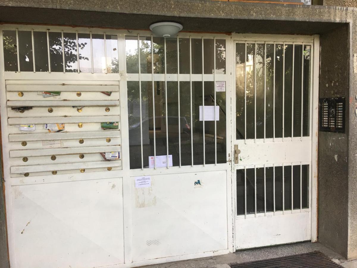 Evergreen Sofia Apartment Εξωτερικό φωτογραφία